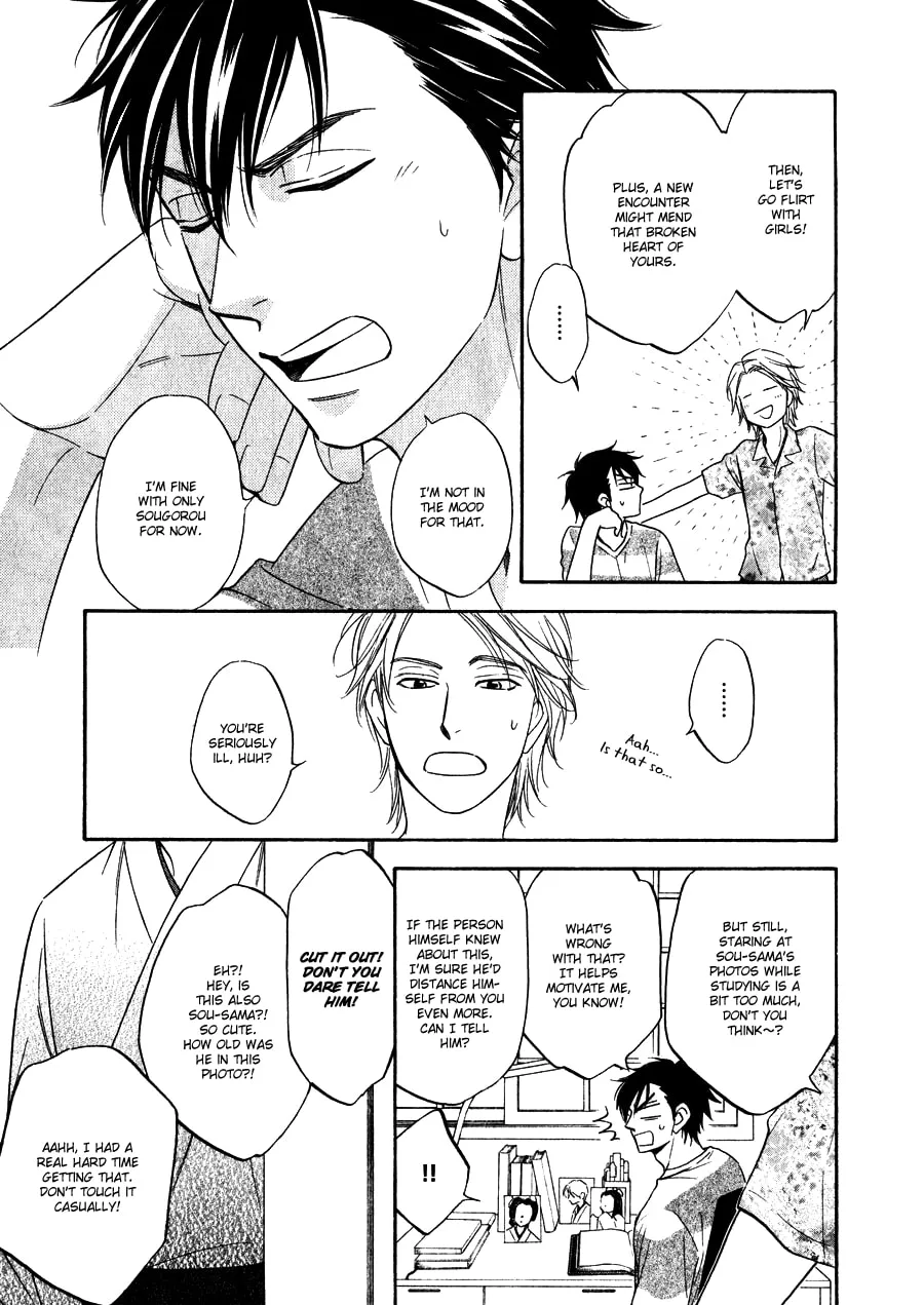 Read Hanakoi Tsurane chapter 10 image 10 on Lezhin