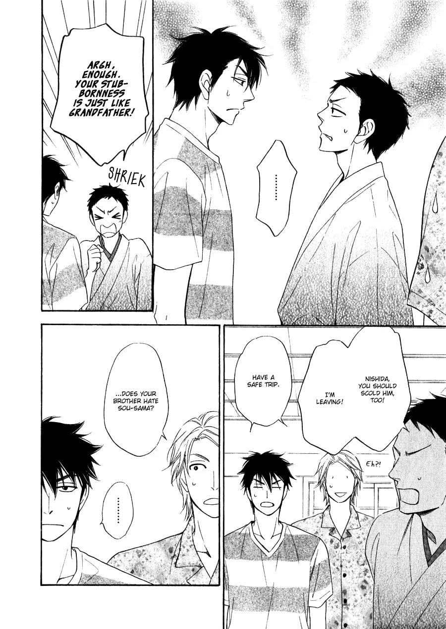 Read Hanakoi Tsurane chapter 10 image 13 on Lezhin