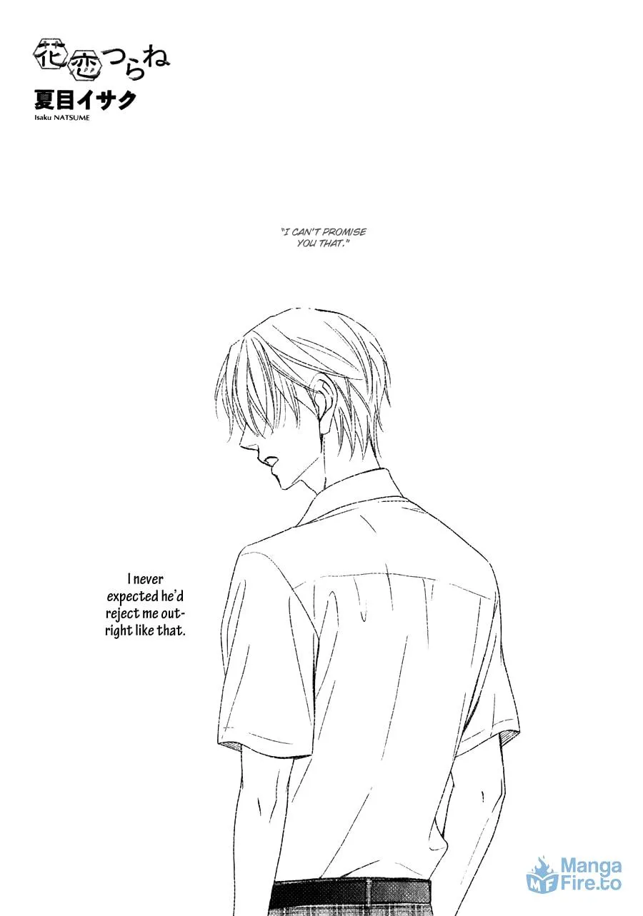 Read Hanakoi Tsurane chapter 10 image 2 on Lezhin