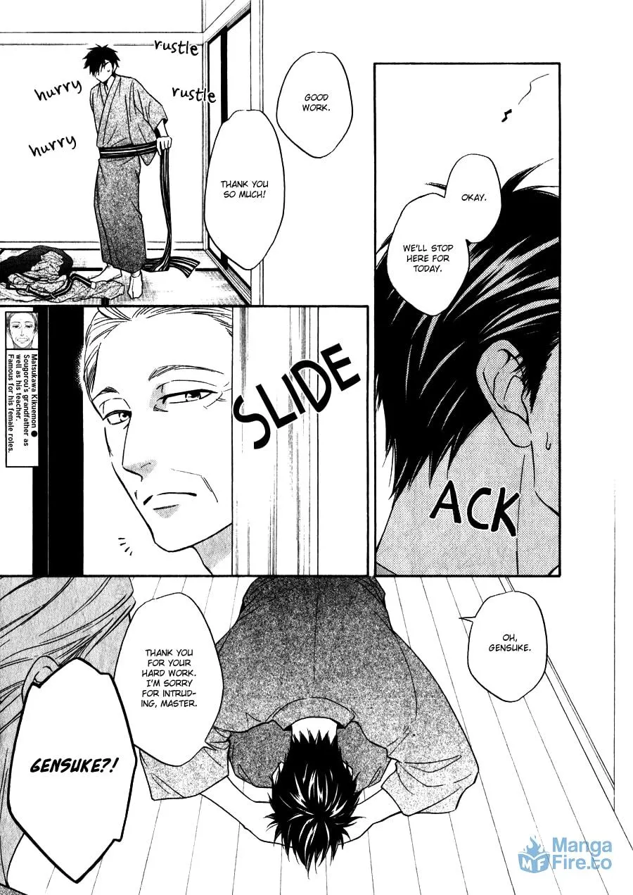 Read Hanakoi Tsurane chapter 10 image 20 on Lezhin