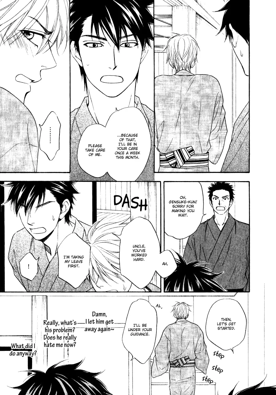 Read Hanakoi Tsurane chapter 10 image 22 on Lezhin