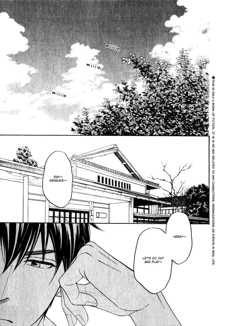 Read Hanakoi Tsurane chapter 10 image 4 on Lezhin