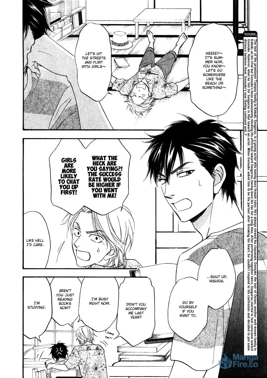 Read Hanakoi Tsurane chapter 10 image 5 on Lezhin