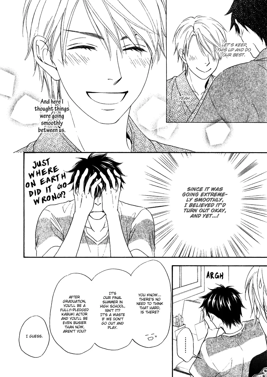 Read Hanakoi Tsurane chapter 10 image 9 on Lezhin