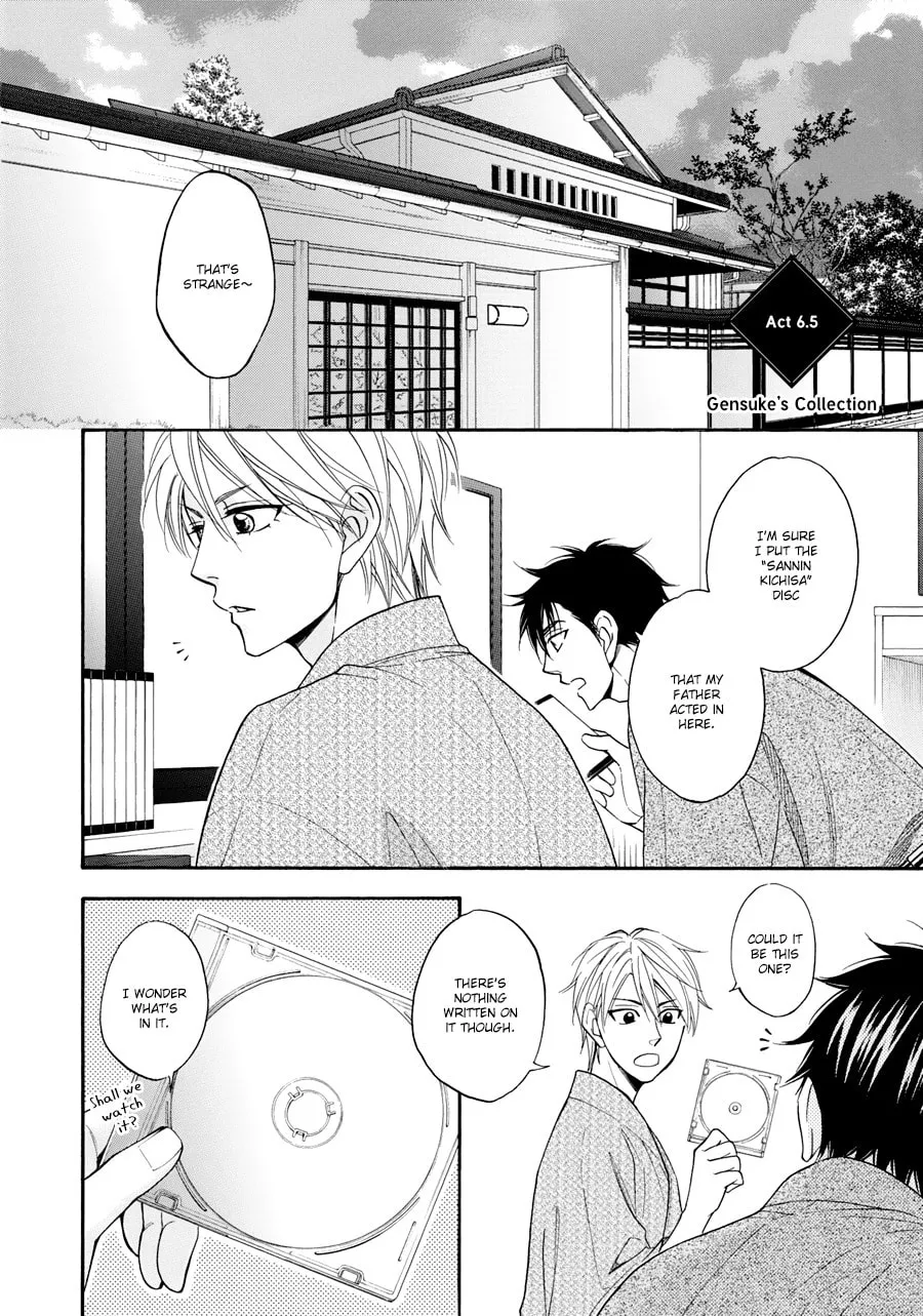Read Hanakoi Tsurane chapter 11.5 image 4 on Lezhin