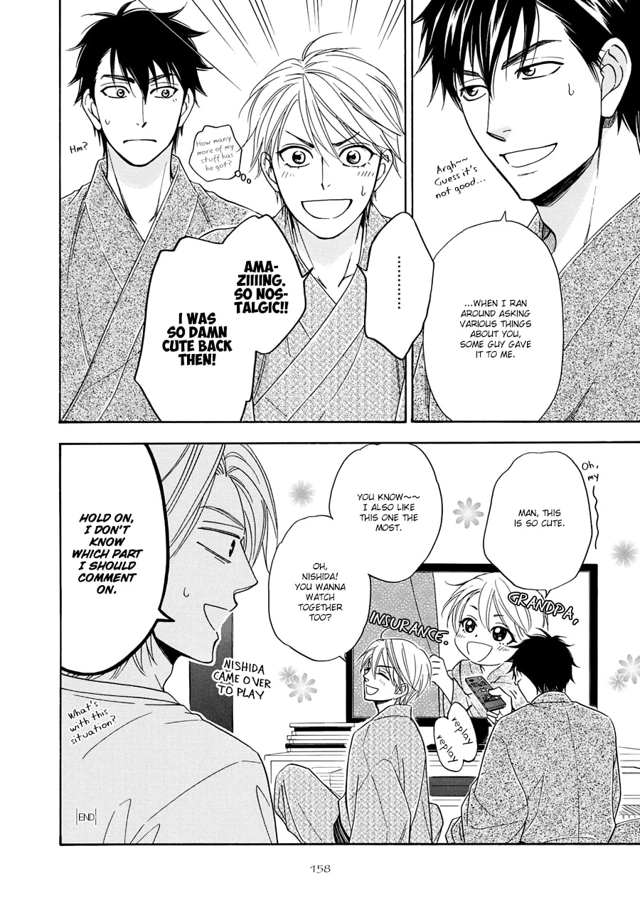 Read Hanakoi Tsurane chapter 11.5 image 6 on Lezhin