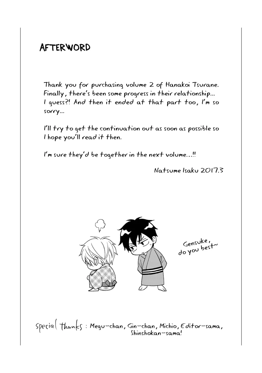 Read Hanakoi Tsurane chapter 11.5 image 7 on Lezhin