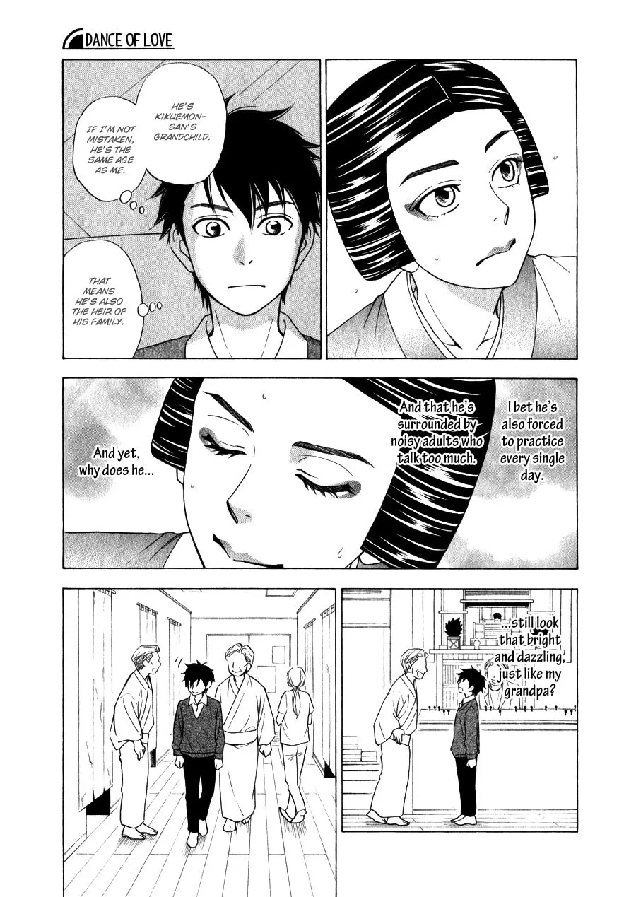 Read Hanakoi Tsurane chapter 11 image 13 on Lezhin