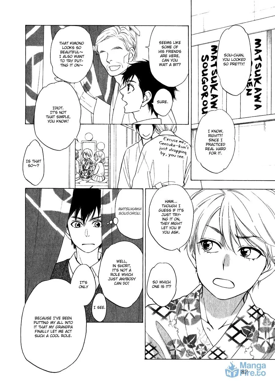 Read Hanakoi Tsurane chapter 11 image 14 on Lezhin