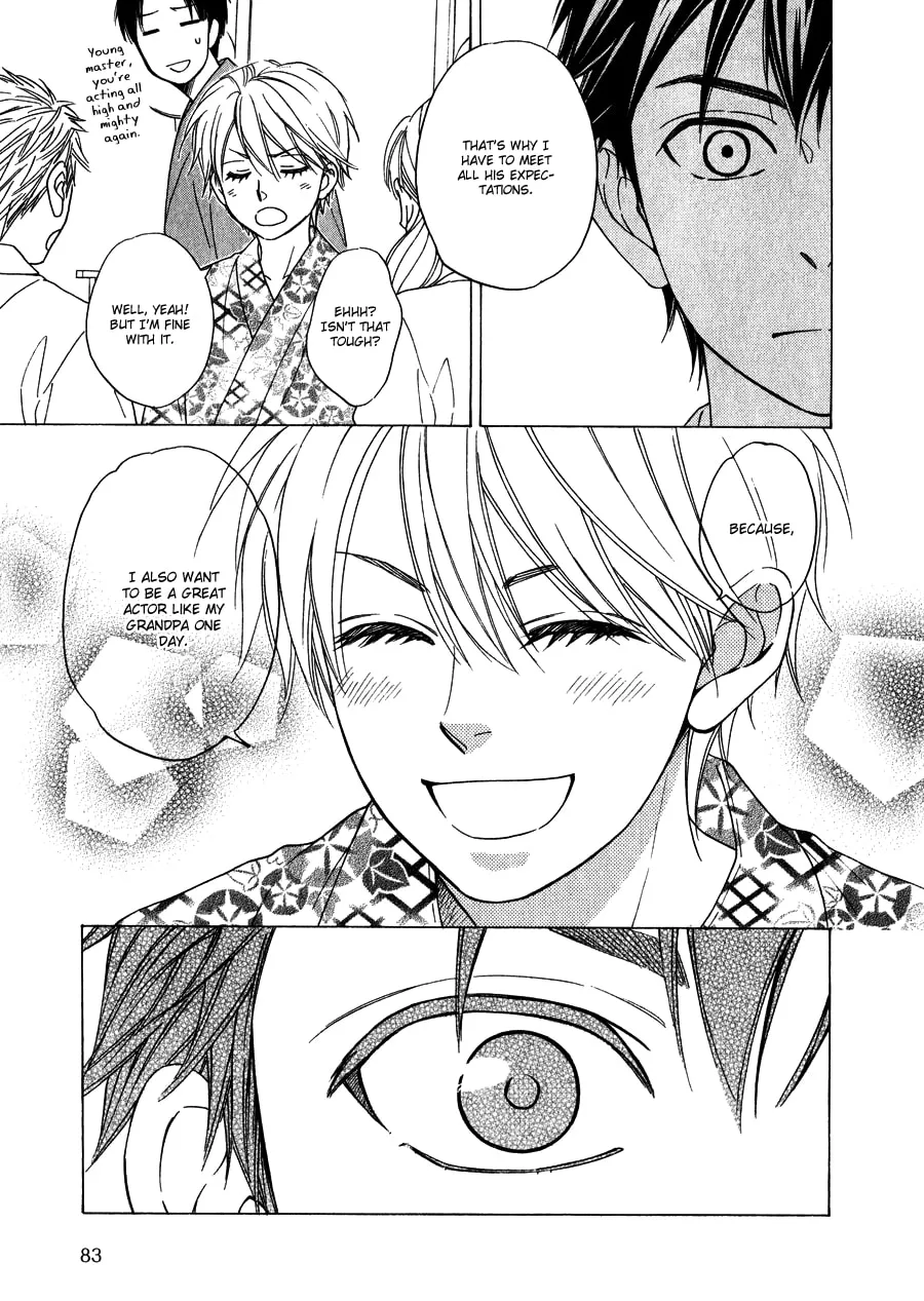 Read Hanakoi Tsurane chapter 11 image 15 on Lezhin