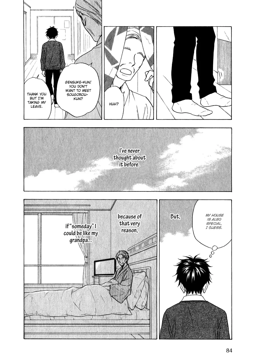 Read Hanakoi Tsurane chapter 11 image 16 on Lezhin
