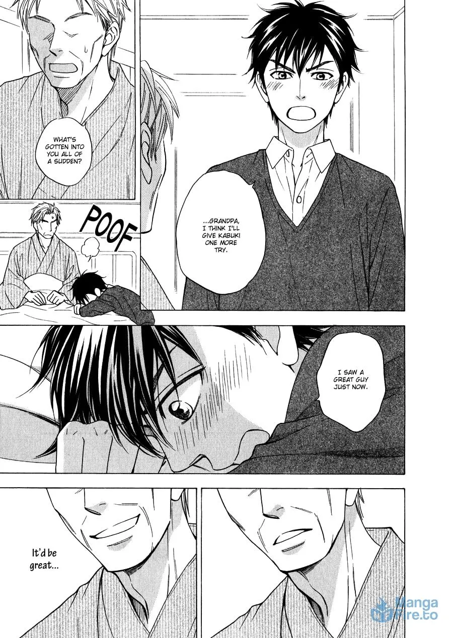 Read Hanakoi Tsurane chapter 11 image 17 on Lezhin