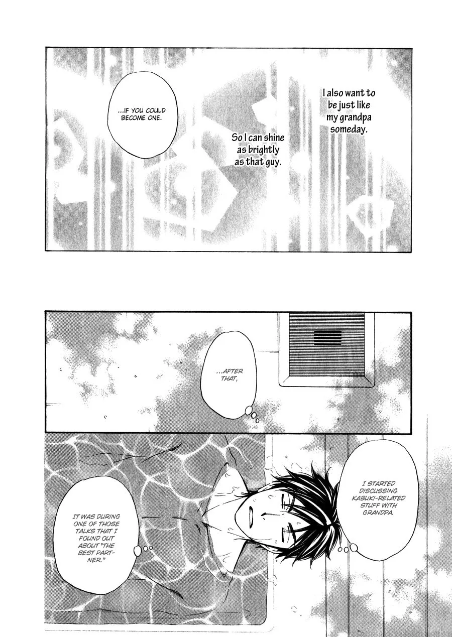 Read Hanakoi Tsurane chapter 11 image 18 on Lezhin
