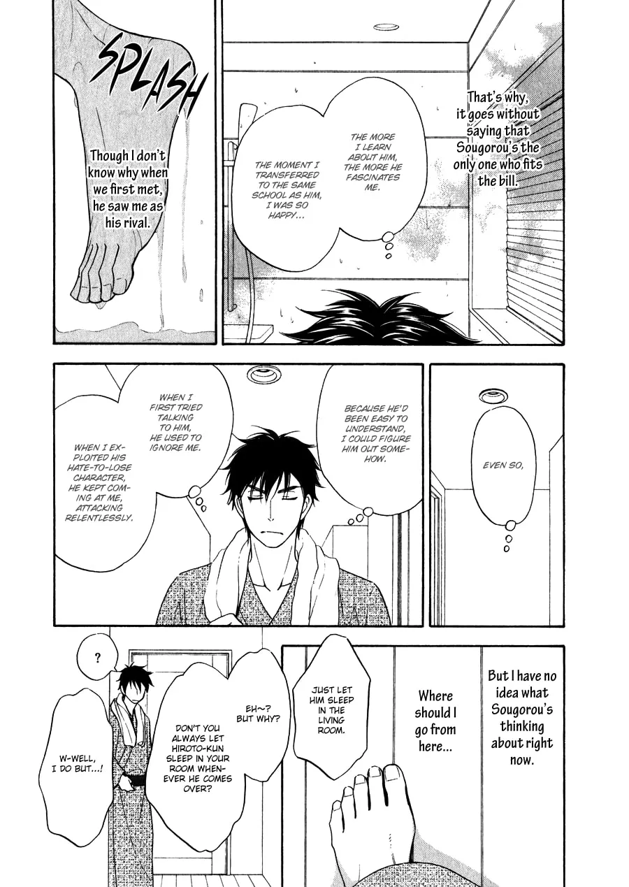 Read Hanakoi Tsurane chapter 11 image 19 on Lezhin