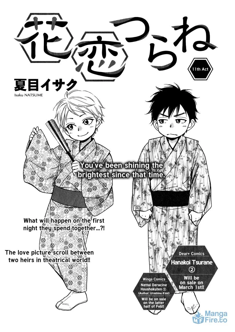 Read Hanakoi Tsurane chapter 11 image 5 on Lezhin