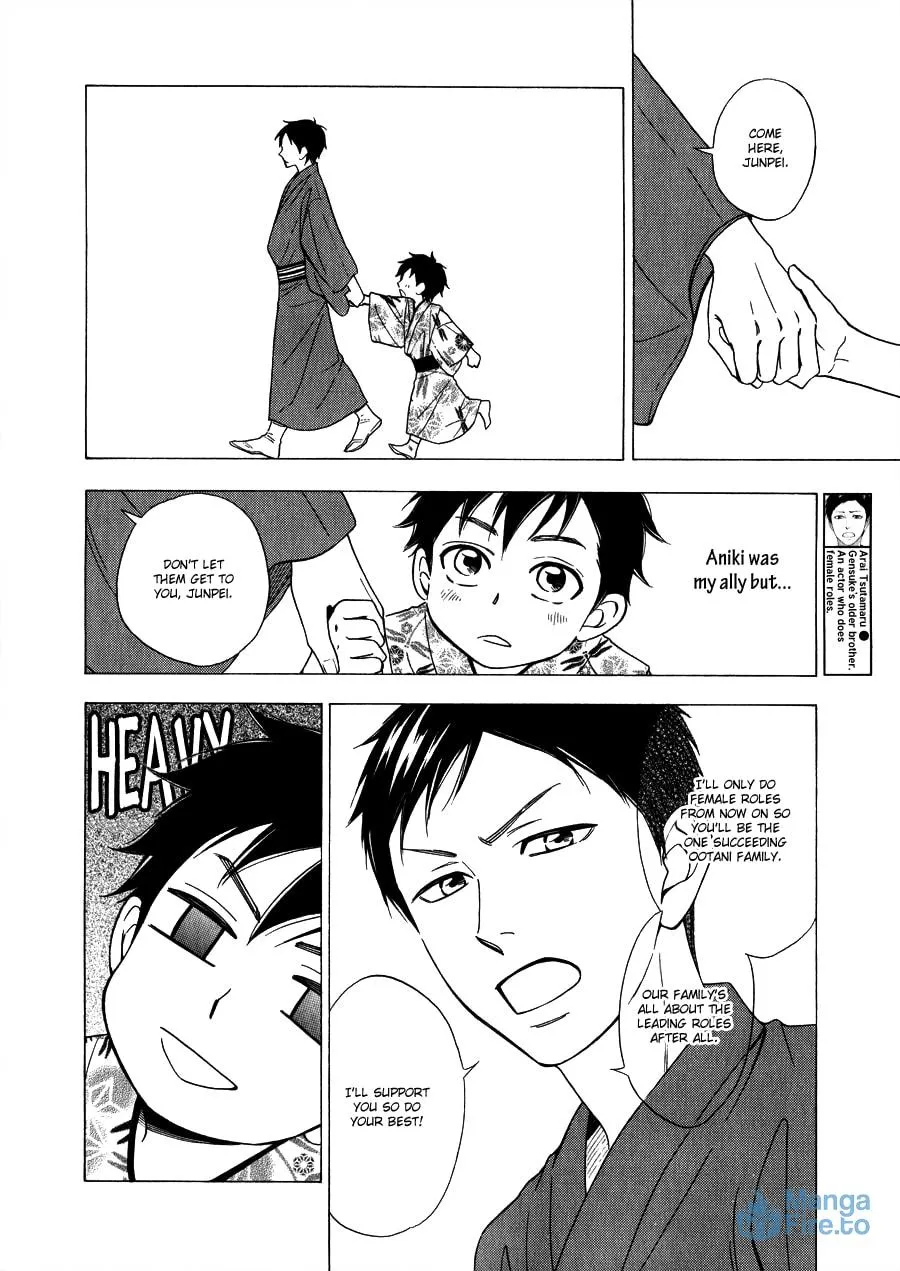 Read Hanakoi Tsurane chapter 11 image 8 on Lezhin