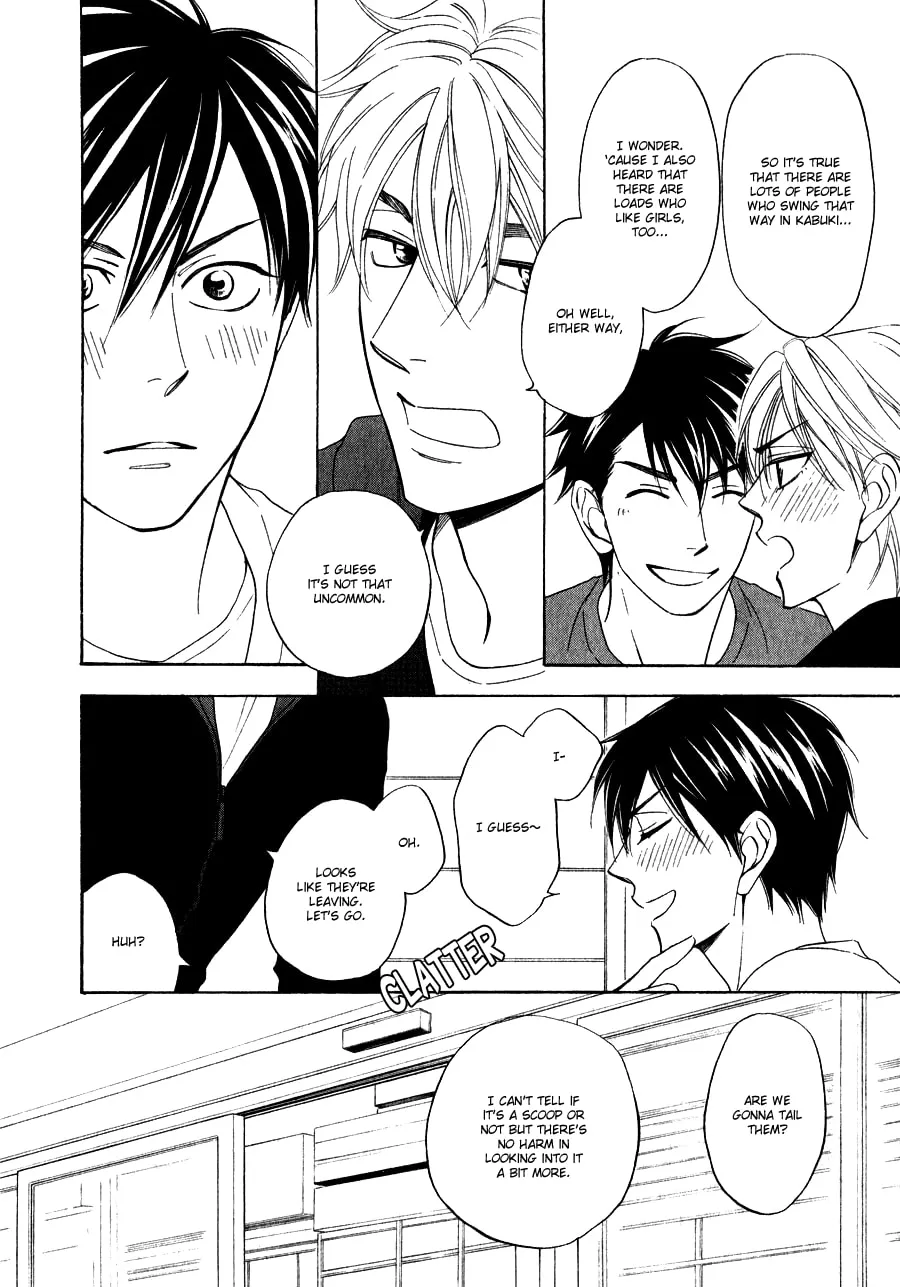 Read Hanakoi Tsurane chapter 12.1 image 4 on Lezhin