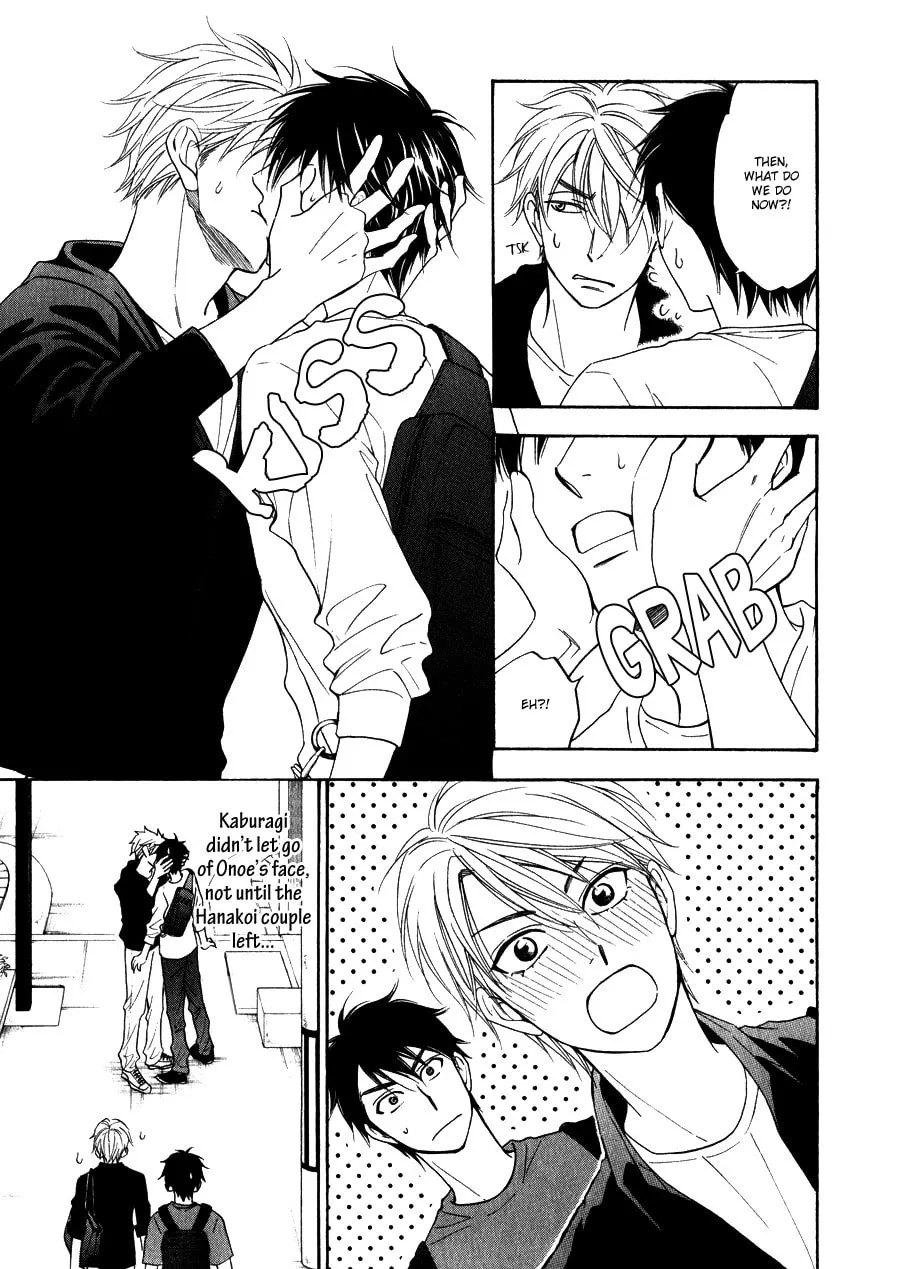 Read Hanakoi Tsurane chapter 12.1 image 7 on Lezhin