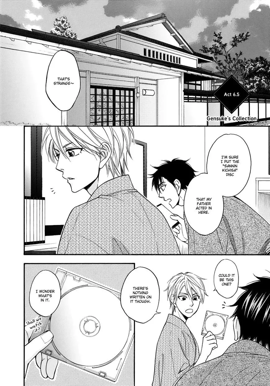 Read Hanakoi Tsurane chapter 12.2 image 4 on Lezhin