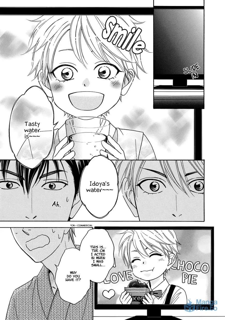 Read Hanakoi Tsurane chapter 12.2 image 5 on Lezhin