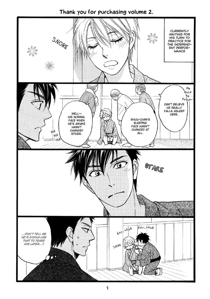 Read Hanakoi Tsurane chapter 12.2 image 9 on Lezhin