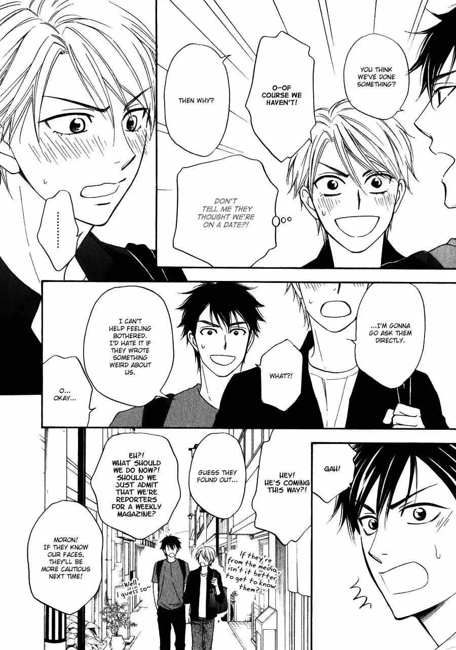 Read Hanakoi Tsurane chapter 12.5 image 10 on Lezhin