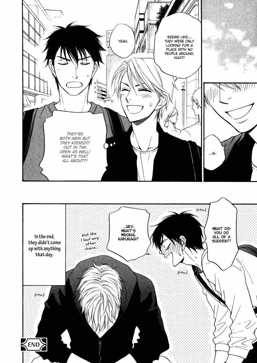 Read Hanakoi Tsurane chapter 12.5 image 12 on Lezhin