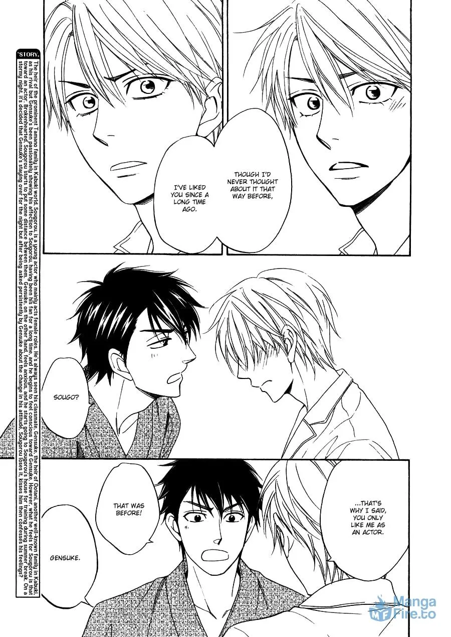 Read Hanakoi Tsurane chapter 12 image 11 on Lezhin