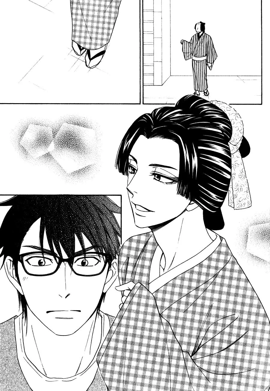Read Hanakoi Tsurane chapter 12 image 18 on Lezhin