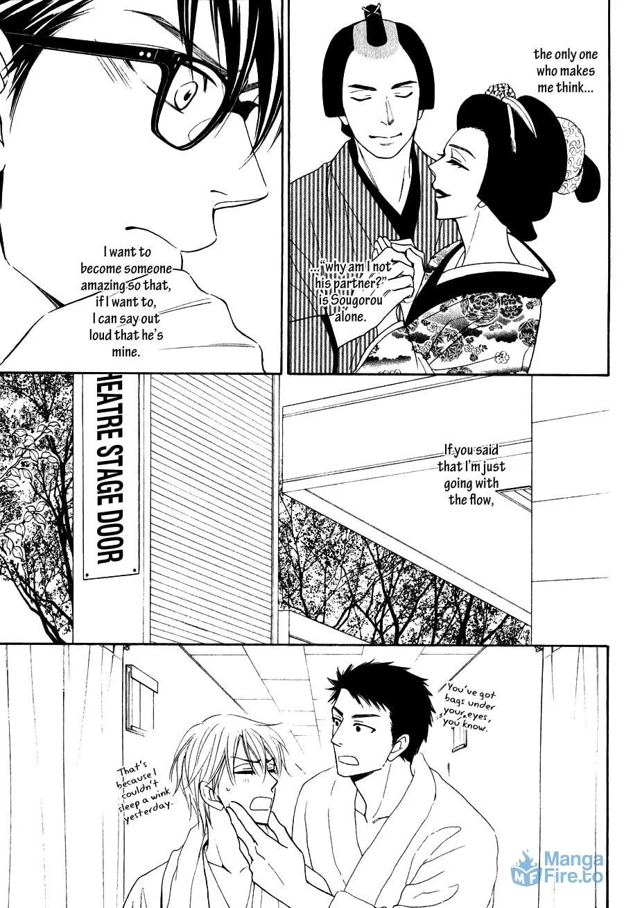 Read Hanakoi Tsurane chapter 12 image 20 on Lezhin