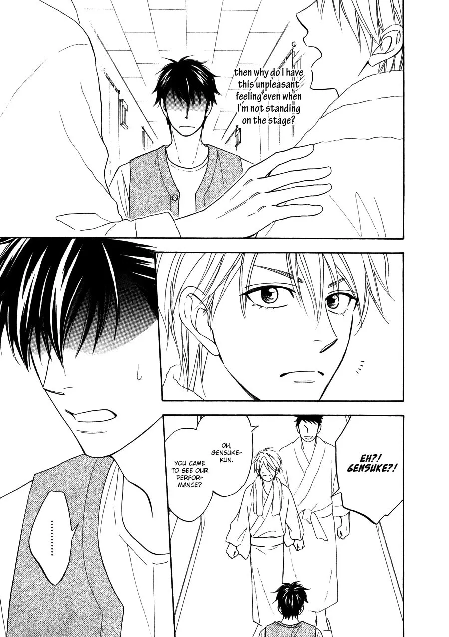 Read Hanakoi Tsurane chapter 12 image 21 on Lezhin