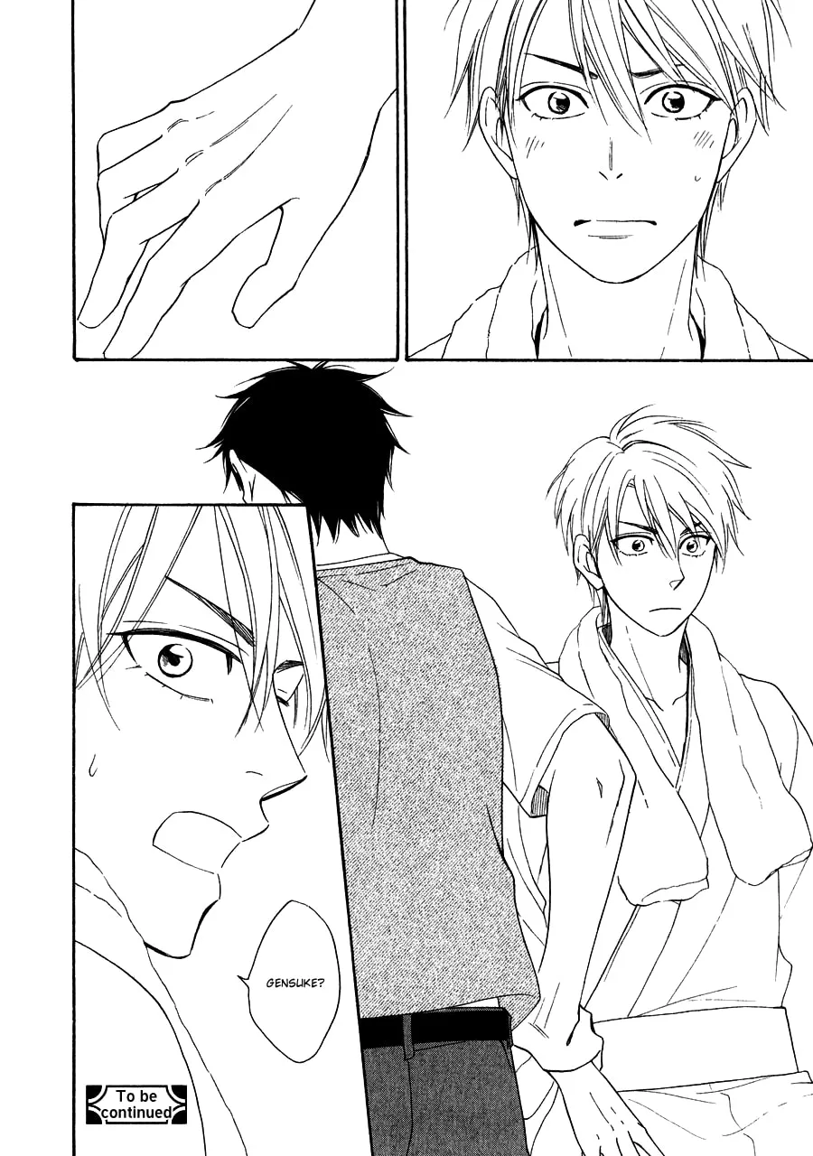 Read Hanakoi Tsurane chapter 12 image 22 on Lezhin