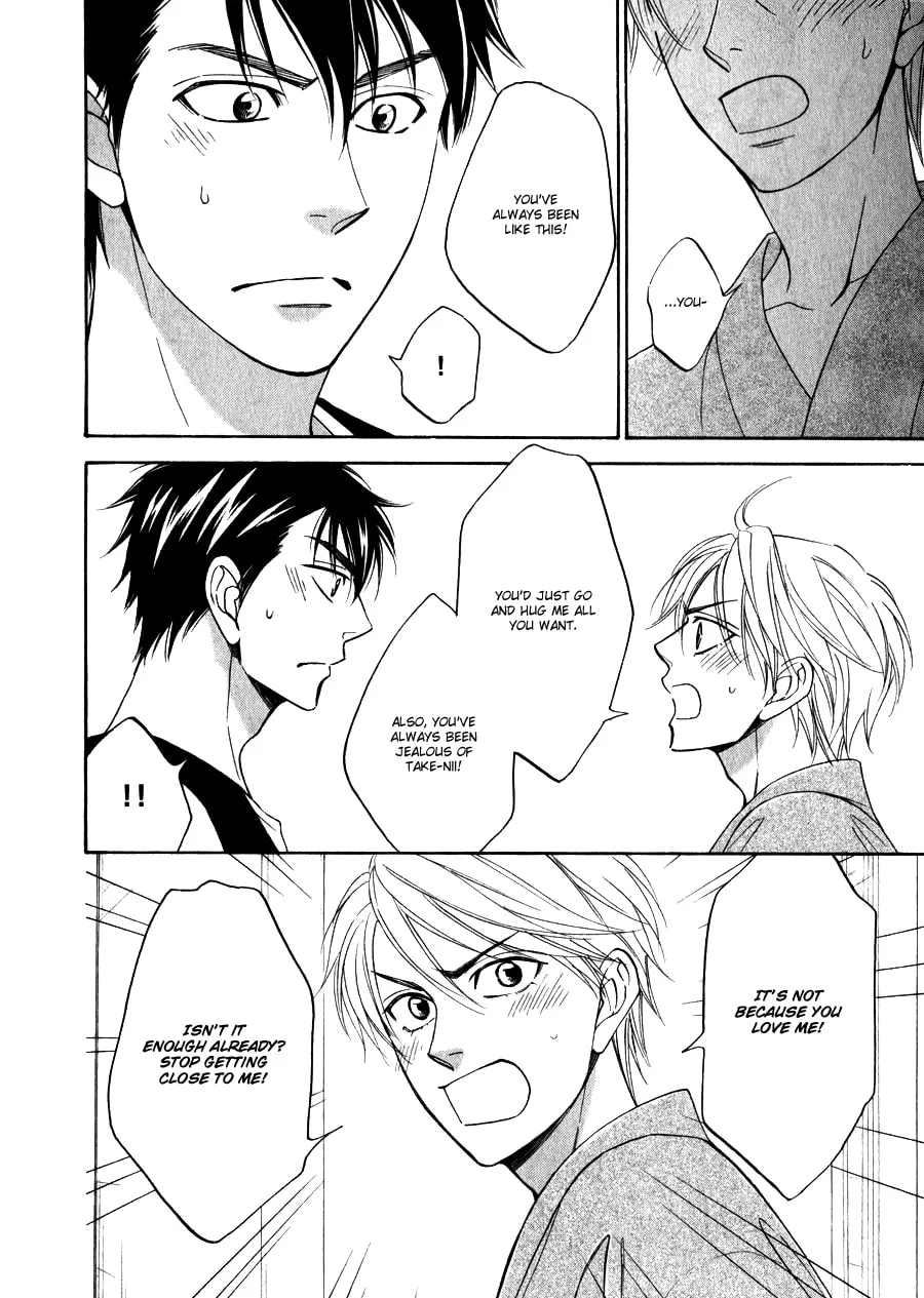 Read Hanakoi Tsurane chapter 13 image 10 on Lezhin