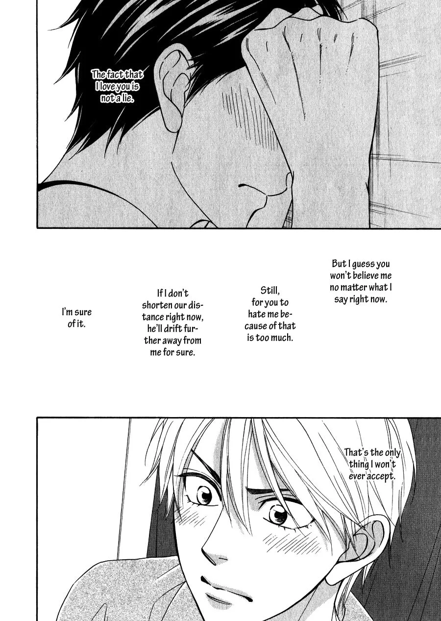 Read Hanakoi Tsurane chapter 13 image 12 on Lezhin