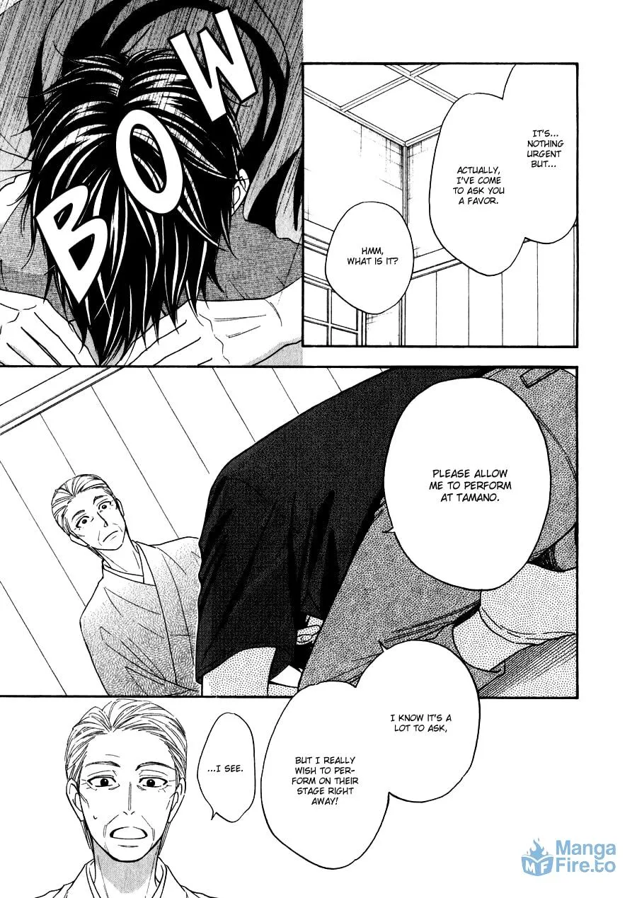 Read Hanakoi Tsurane chapter 13 image 17 on Lezhin