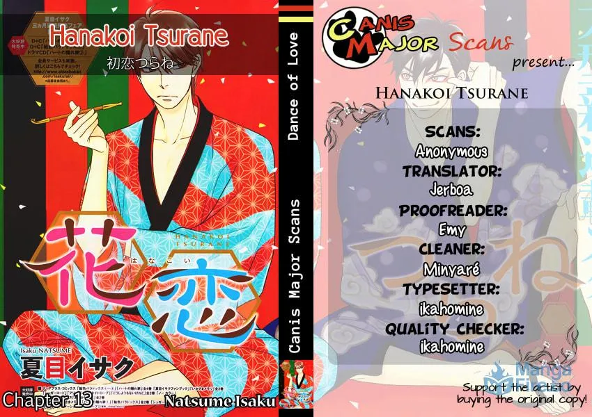 Read Hanakoi Tsurane chapter 13 image 2 on Lezhin