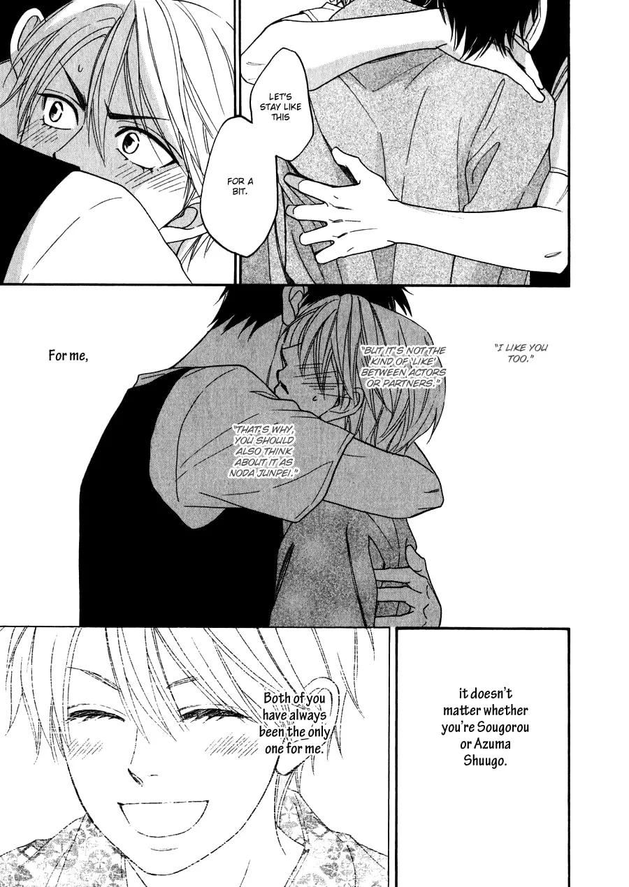 Read Hanakoi Tsurane chapter 13 image 7 on Lezhin