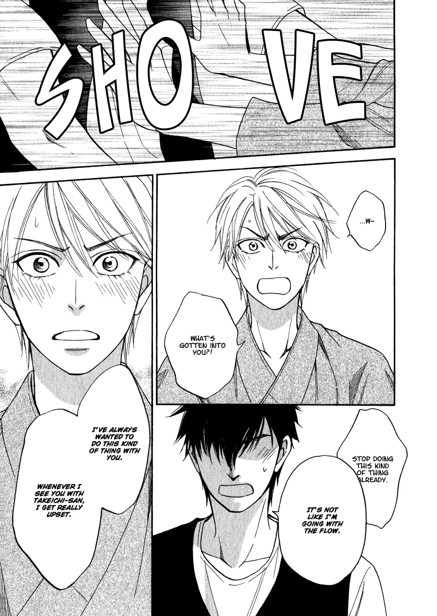 Read Hanakoi Tsurane chapter 13 image 9 on Lezhin