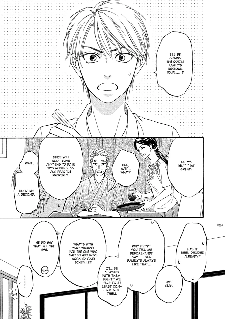 Read Hanakoi Tsurane chapter 14 image 15 on Lezhin