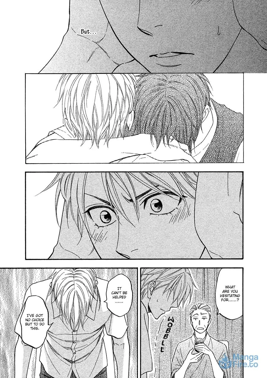 Read Hanakoi Tsurane chapter 14 image 17 on Lezhin