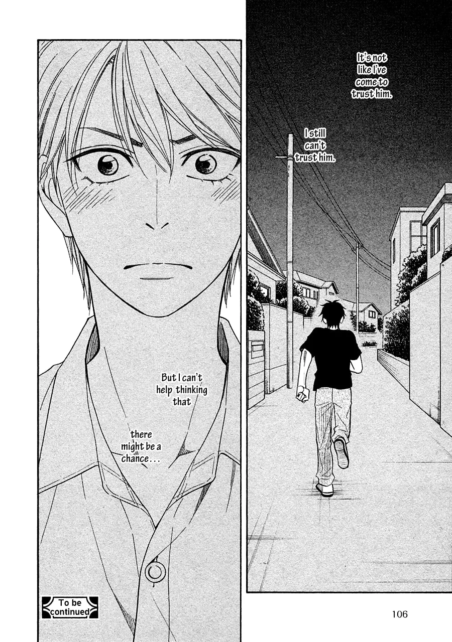 Read Hanakoi Tsurane chapter 14 image 24 on Lezhin