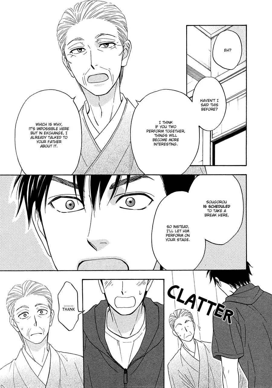 Read Hanakoi Tsurane chapter 14 image 7 on Lezhin