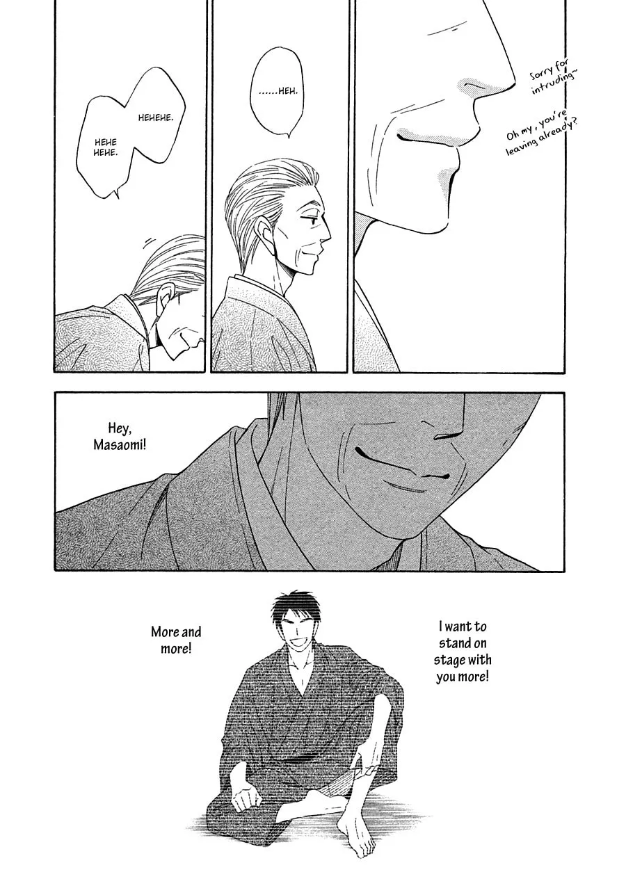 Read Hanakoi Tsurane chapter 14 image 9 on Lezhin