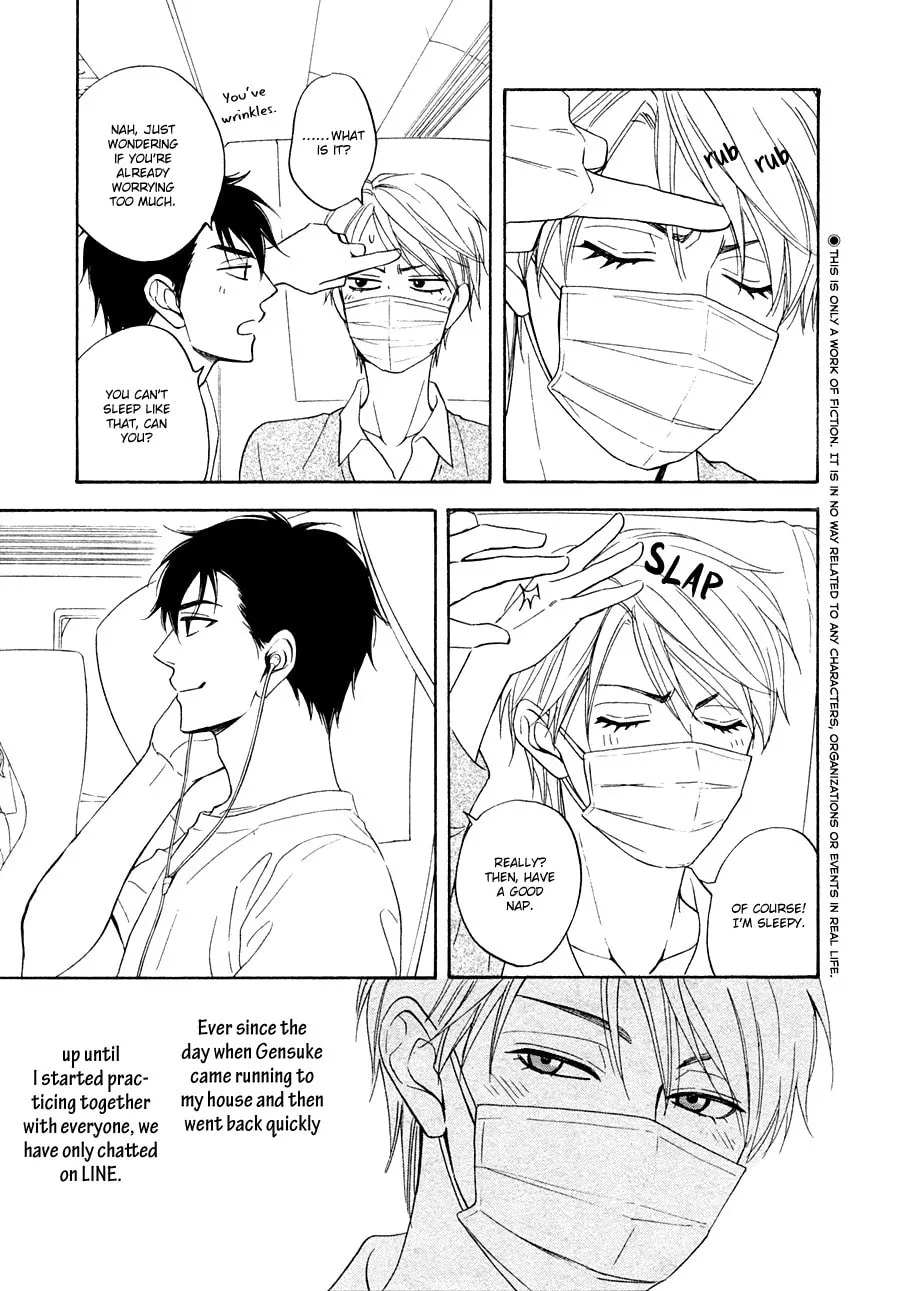Read Hanakoi Tsurane chapter 15 image 10 on Lezhin