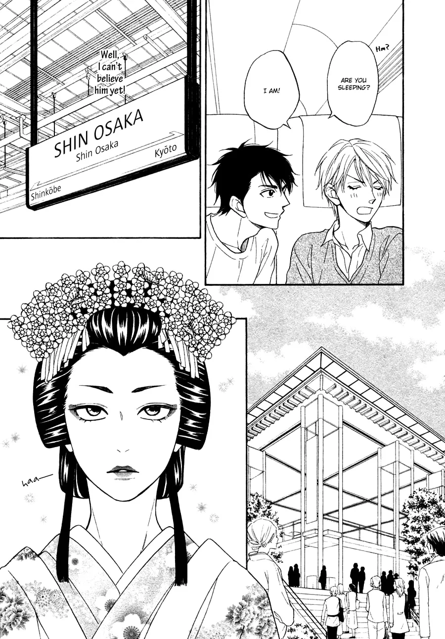 Read Hanakoi Tsurane chapter 15 image 12 on Lezhin
