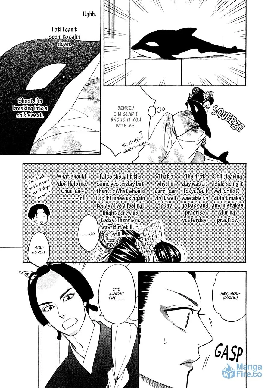Read Hanakoi Tsurane chapter 15 image 14 on Lezhin
