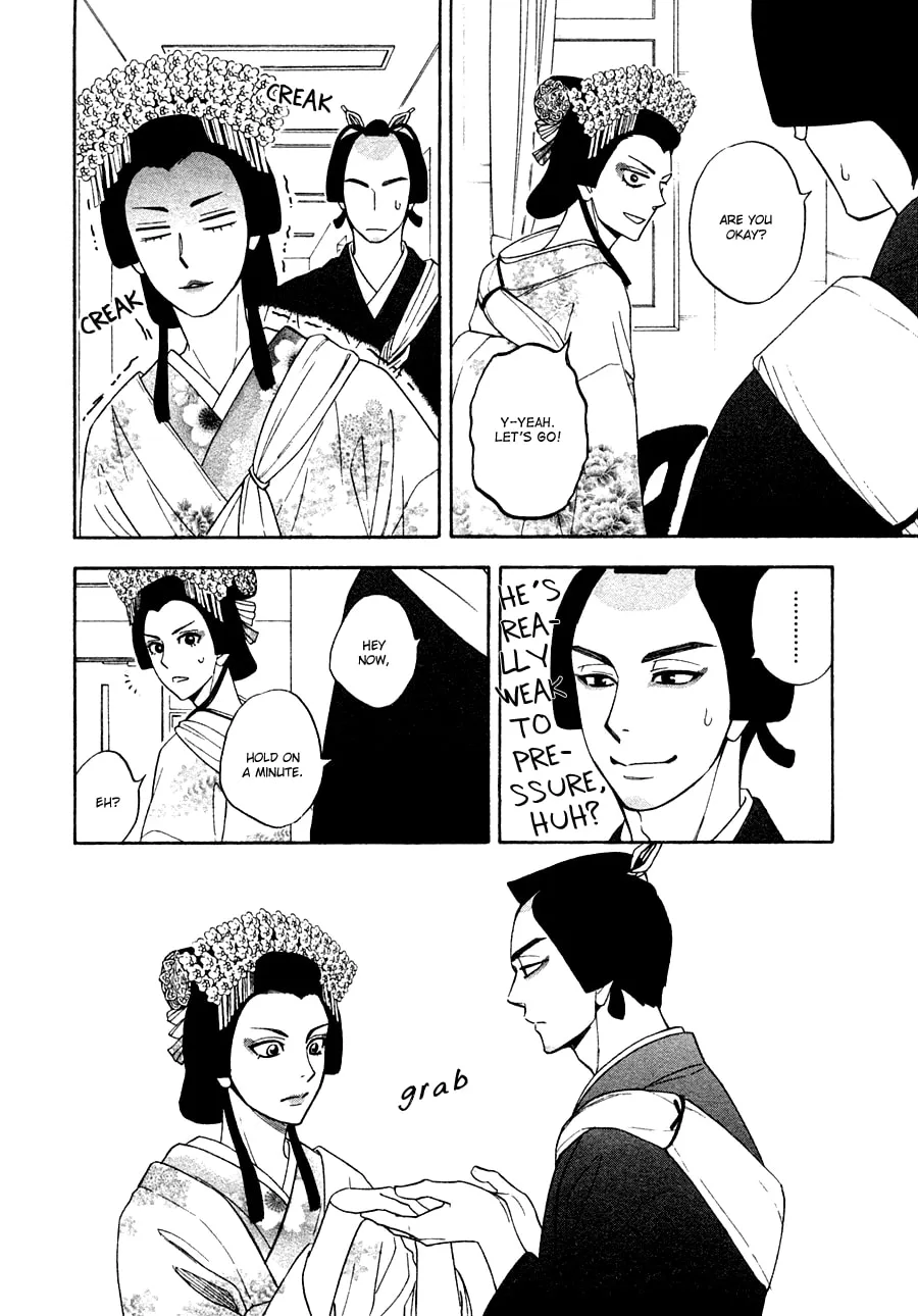 Read Hanakoi Tsurane chapter 15 image 15 on Lezhin