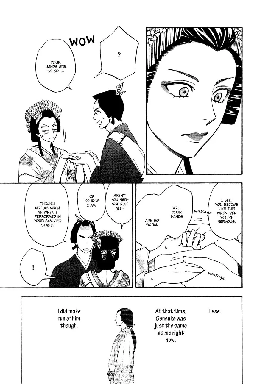 Read Hanakoi Tsurane chapter 15 image 16 on Lezhin