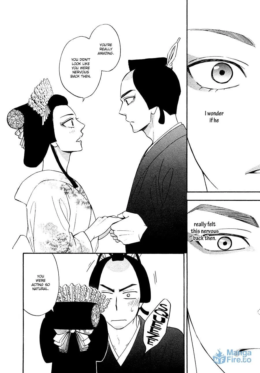 Read Hanakoi Tsurane chapter 15 image 17 on Lezhin