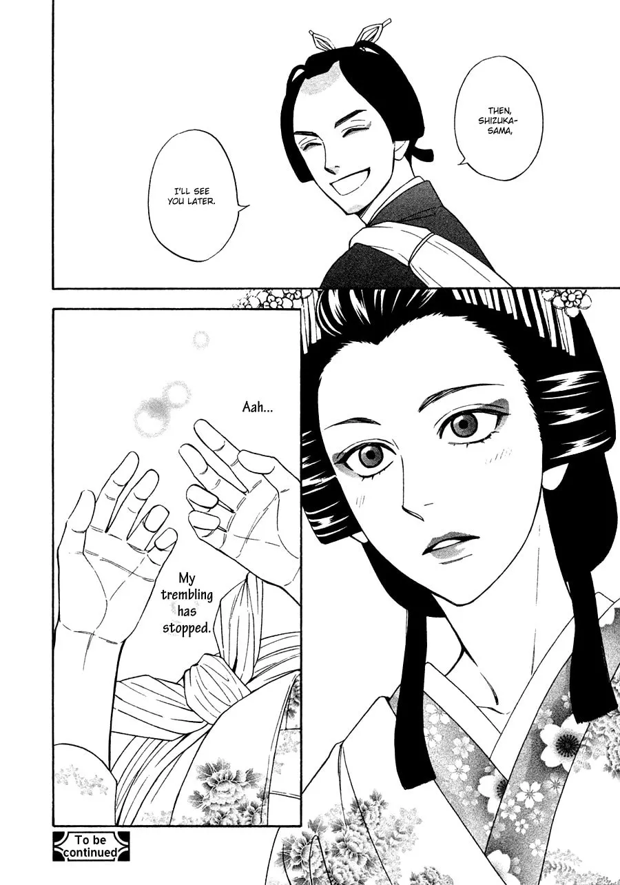 Read Hanakoi Tsurane chapter 15 image 19 on Lezhin